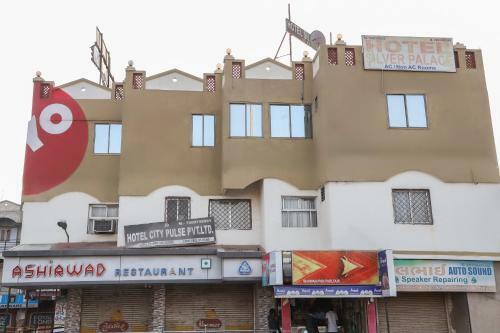 Oyo 69380 Hotel City Pulse