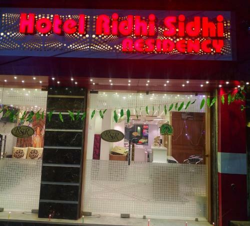 Hotel Ridhi Sidhi Residency