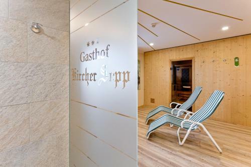 Hotel Gasthof Albergo Kircher Sepp
