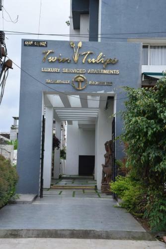 Hotel Twin Tulip Suites