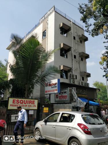 Hostal Hotel Shalimar
