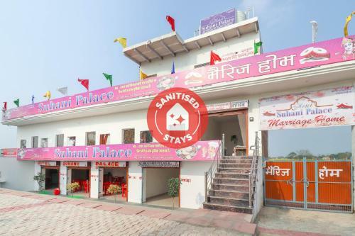 Oyo 69931 Hotel Suhani Palace