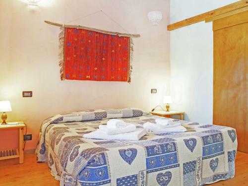 Apartment Due Laghi Portomaggiore