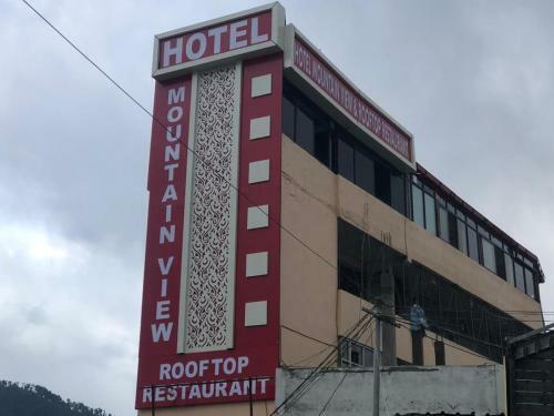 Adb Rooms Hotel Mountain View & Rooftop Restaurant