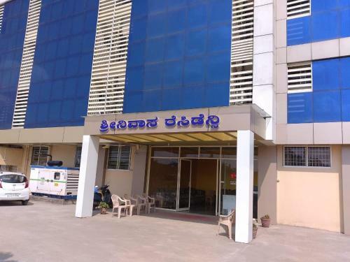 Hotel Srinivasa Residency