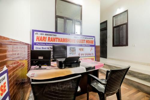 Hotel Spot On 67486 Hari Ranthambore Guest House