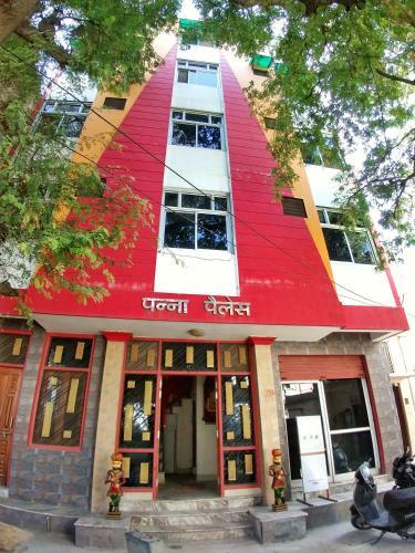 Hotel Panna Palace Guest House