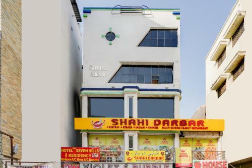 Oyo 40870 Hotel Sai Seven Hills Residency