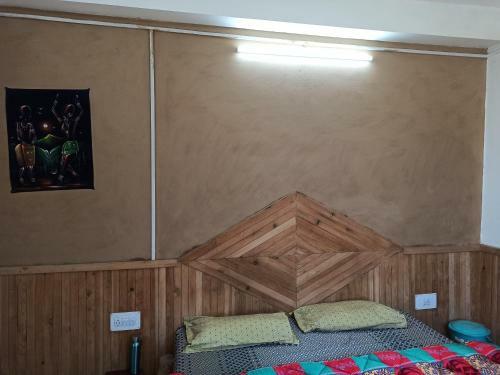 Peppy Nomads Homestay