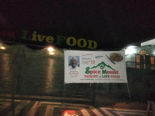 Hotel Spice Mount Heritage Resort