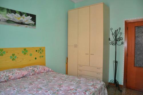 Quadrilocale Da Vinci Apartments