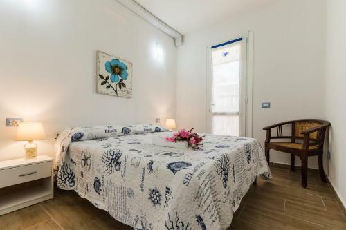Apartamento Residence Fior Di Sulcis