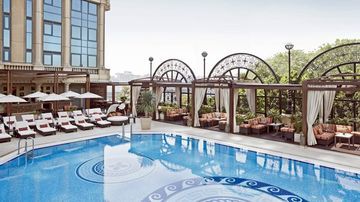 Hotel Four Seasons First Residence