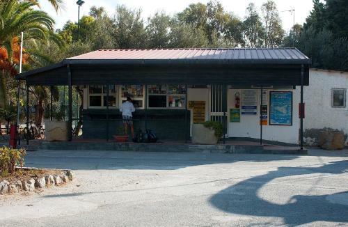 Villaggio Turistico Marinello