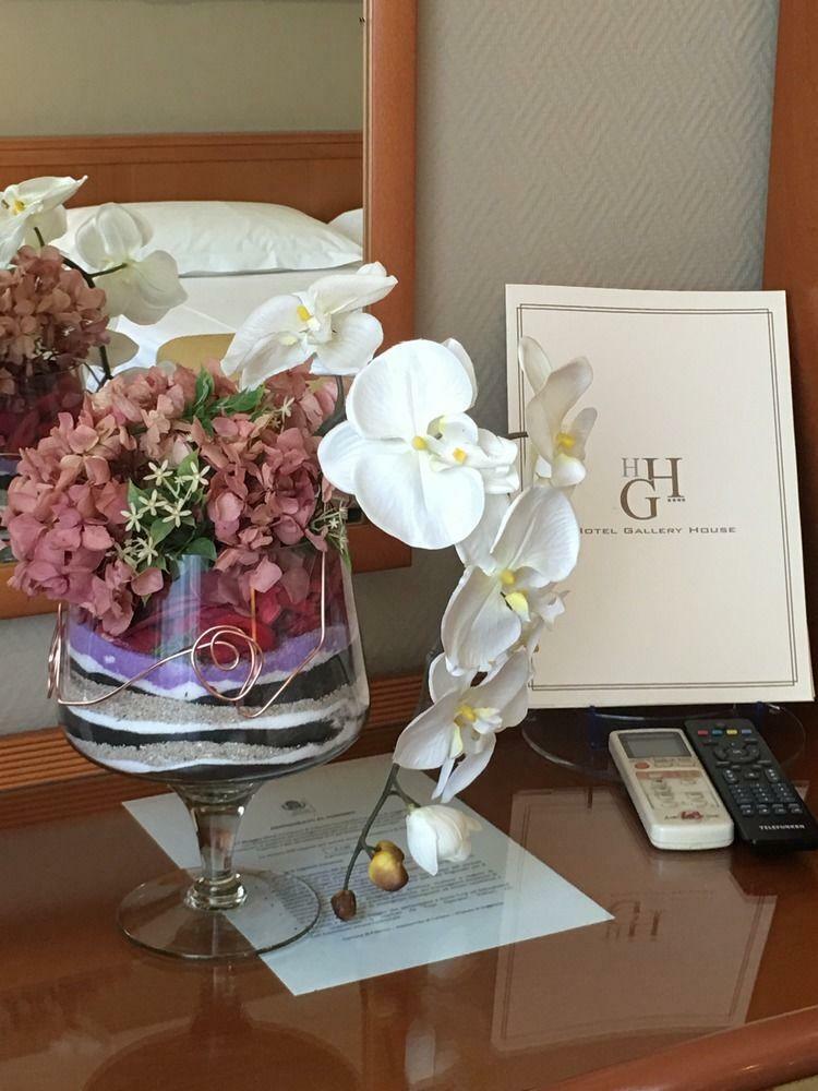 Smart Hotel Gallery House