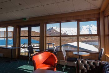 Hotel Skaftafell