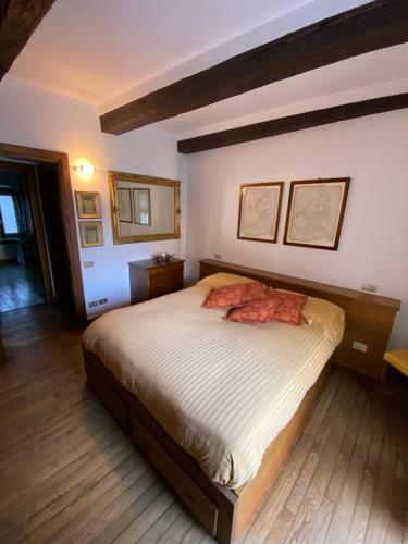 Apartamento La Ghirba