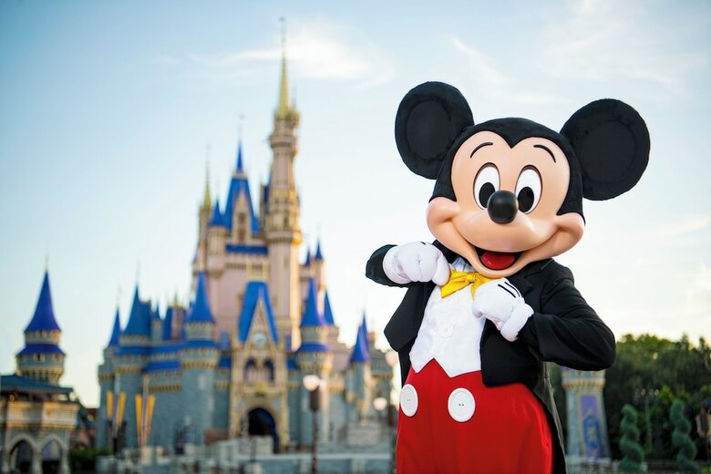 Hotel Holiday Inn Orlando - In Walt Disney