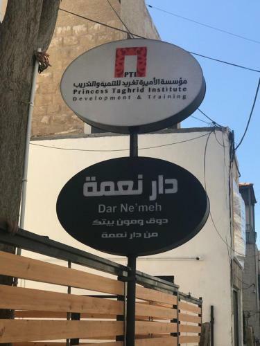 Posada Dar Ne'meh