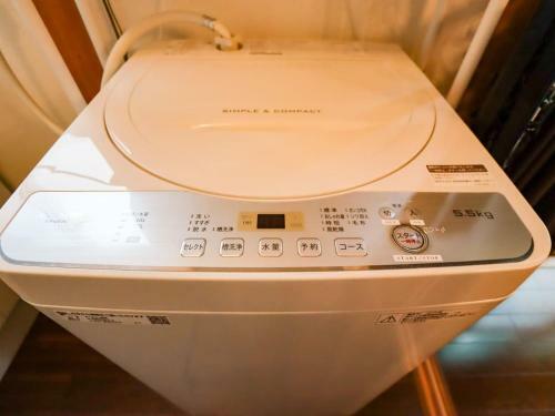 Apartamento ??-????? Atami-agi Lodge