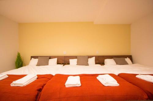 Apartamentos Hokkaido 7 - Inn