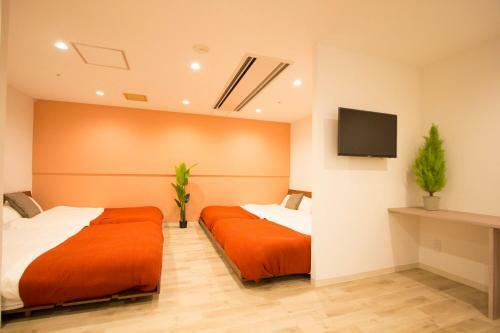 Apartamentos Hokkaido 7 - Inn