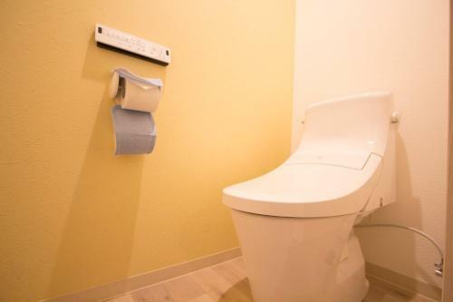 Apartamentos Hokkaido 7 - Inn