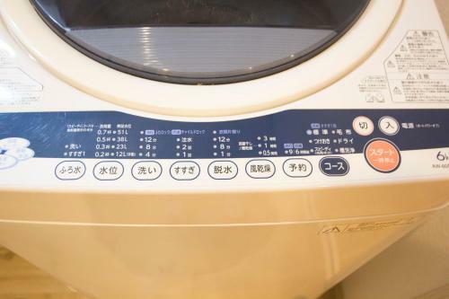 Apartamentos Hokkaido 7 - Inn