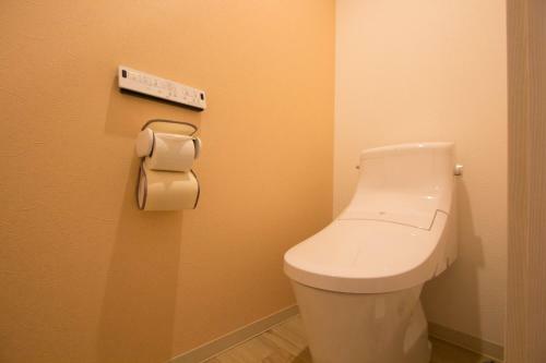 Apartamentos Hokkaido 7 - Inn