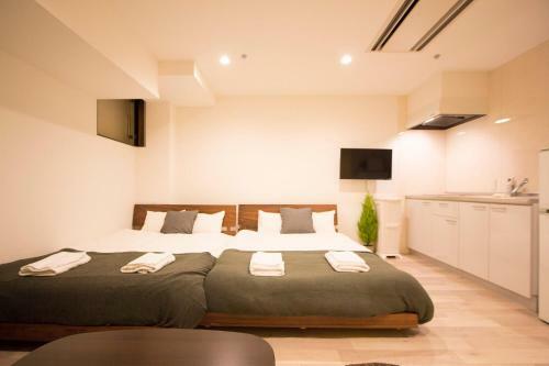 Apartamentos Hokkaido 7 - Inn
