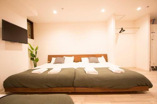 Apartamentos Hokkaido 7 - Inn