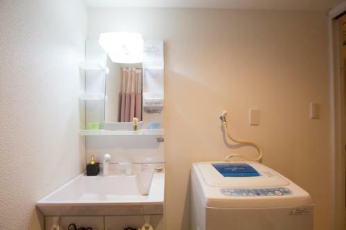 Apartamentos Hokkaido 7 - Inn