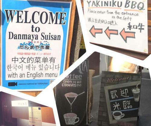 Apartamentos Hokkaido 7 - Inn