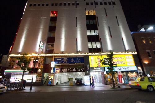 Apartamentos Hokkaido 7 - Inn