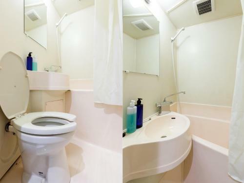 Oyo Diversity Hotels Sin Tokiwa