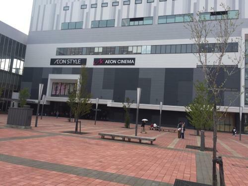Apartamento Ark City Asahikawa - Vacation Stay 8508