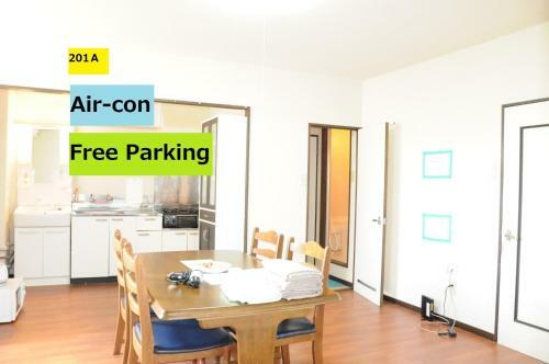 Apartamento Ark City Asahikawa - Vacation Stay 8508