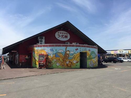 Apartamento Ark City Asahikawa - Vacation Stay 8531