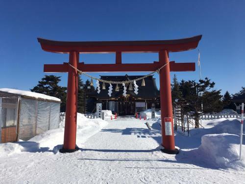 Kamikawa-gun - House / Vacation Stay 6279