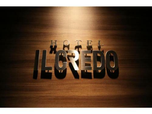 Hotel Il Credo Gifu - Vacation Stay 84599