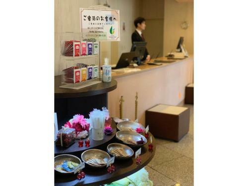 Hotel Grand Vert Gizan - Vacation Stay 95361