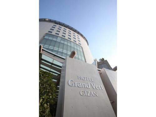 Hotel Grand Vert Gizan - Vacation Stay 95369