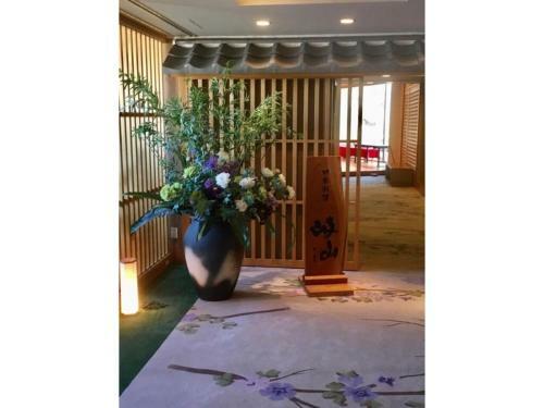 Hotel Grand Vert Gizan - Vacation Stay 95353