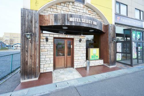 Hotel Select Inn Honhachinohe Ekimae