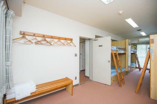 Hotel Ymca Tozanso