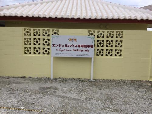 Apartamentos Angel House / Vacation Stay 316