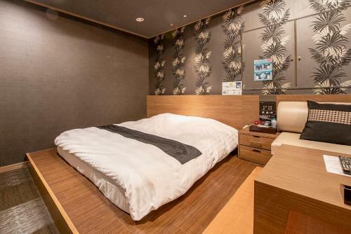 Hotel Takao Asile