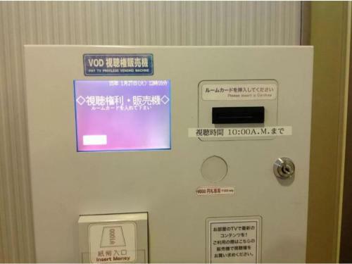 R&b Hotel Hachioji - Vacation Stay 13867v