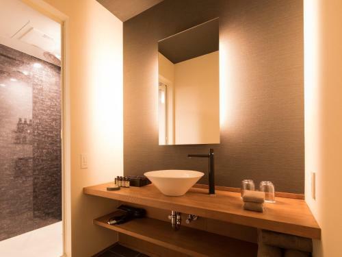 Barhotel Hakone Kazan
