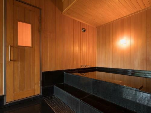 Barhotel Hakone Kazan